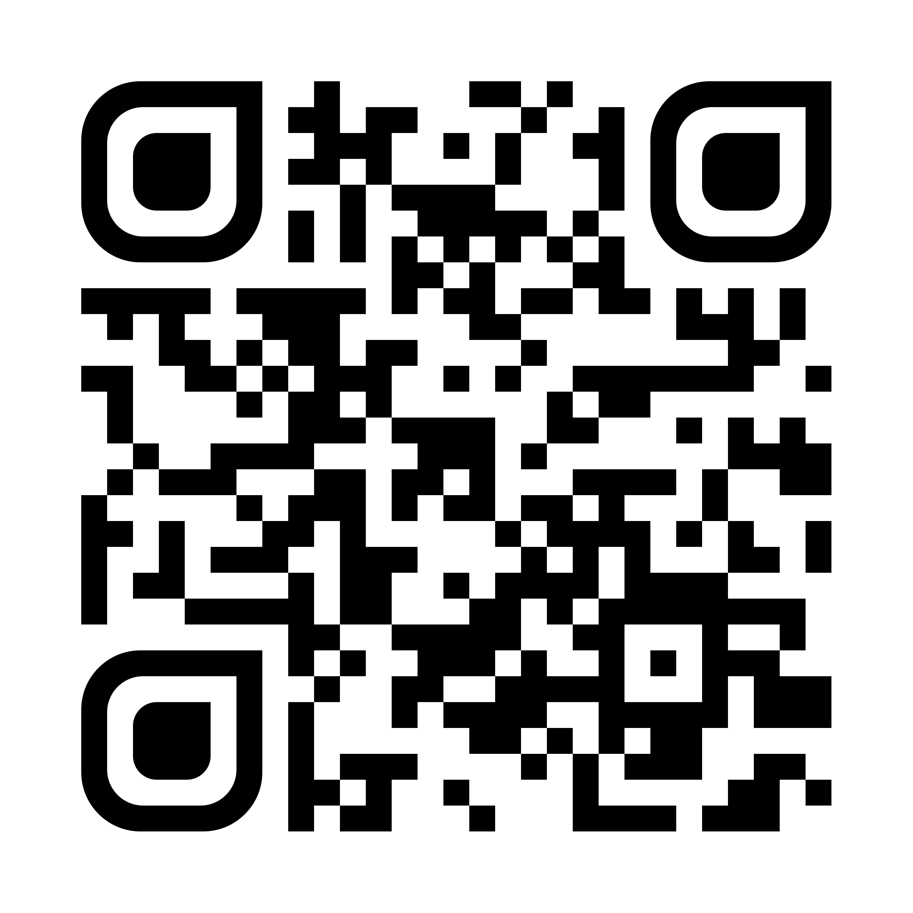 QR code for downloading the Campus Print app.